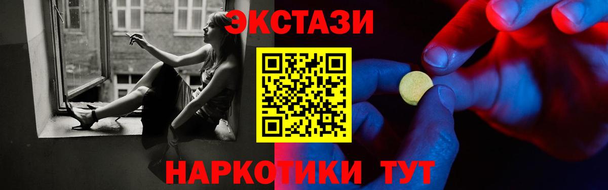 Ecstasy louis Vuitton Орёл