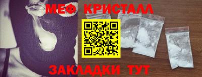 a pvp Рыбинск