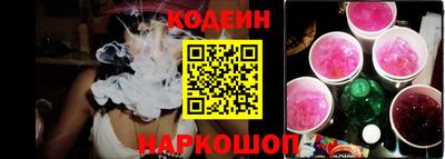mdpv Пушкино