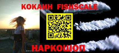 mdpv Пушкино