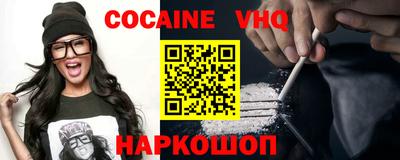 a pvp Рыбинск