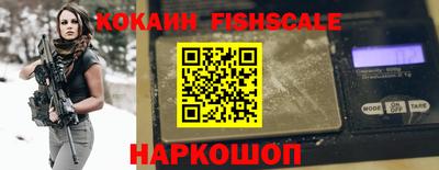 экстази Рязань