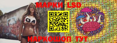 экстази Рязань
