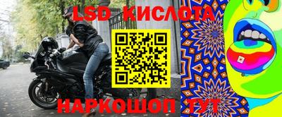 mdpv Пушкино