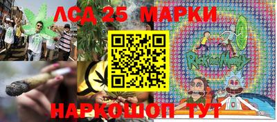 mdpv Пушкино