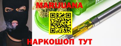 mdpv Пушкино