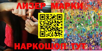 mdpv Пушкино