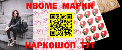 экстази Рязань