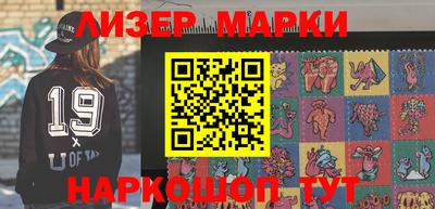 экстази Рязань