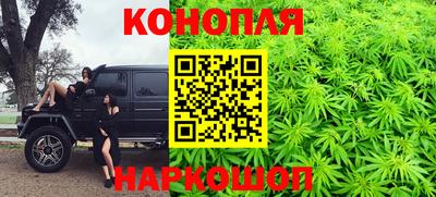 таблы Пыть-Ях