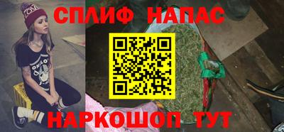 jwh Рузаевка