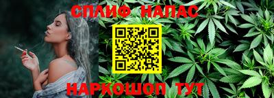 a pvp Рыбинск
