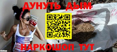 экстази Рязань