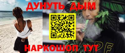 jwh Рузаевка