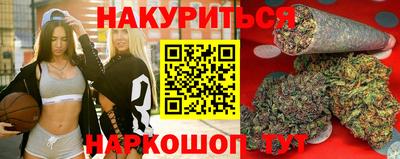 экстази Рязань