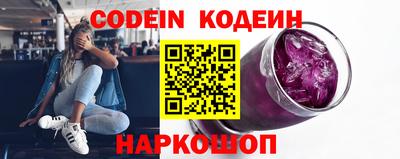 a pvp Рыбинск