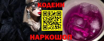 экстази Рязань