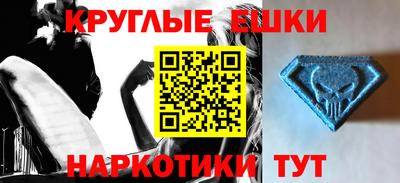 a pvp Рыбинск