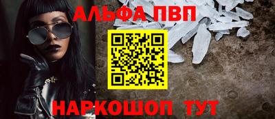 jwh Рузаевка
