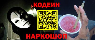 jwh Рузаевка