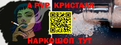 экстази Рязань