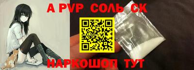 jwh Рузаевка