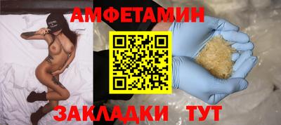 a pvp Рыбинск