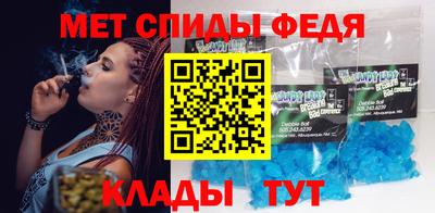 a pvp Рыбинск