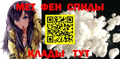 экстази Рязань