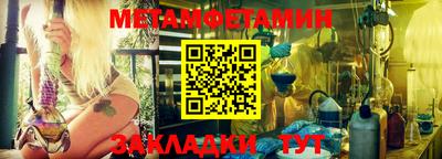 mdpv Пушкино