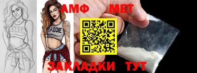 jwh Рузаевка