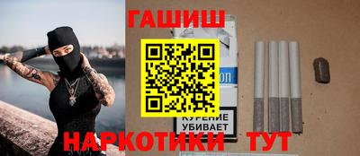 jwh Рузаевка