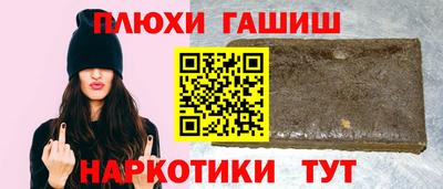 a pvp Рыбинск