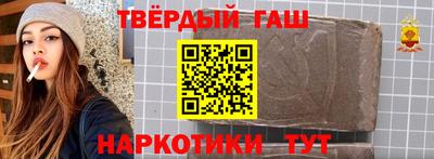 a pvp Рыбинск