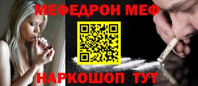 mdpv Пушкино
