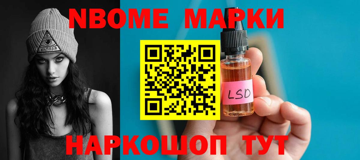 Лсд 25 экстази  Лсд 25 экстази ecstasy    ONION  Орёл  Вход с VPN 